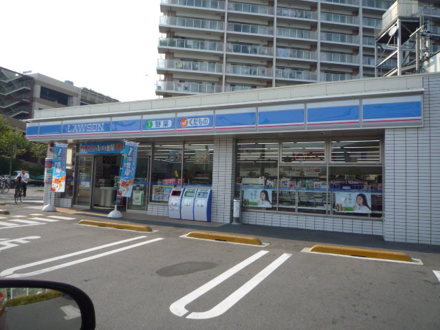 Convenience store. 147m until Lawson Moriguchi Dainichihigashi Machiten (convenience store)