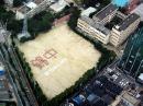 Junior high school. 604m to Moriguchi Tatsunishiki junior high school (junior high school)