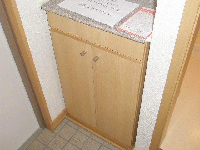 Other Equipment