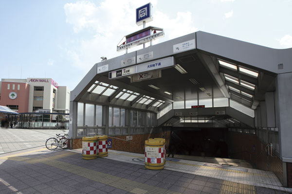 Surrounding environment. Starting station of the subway Tanimachi Line "Dainichi" one-minute walk to the train station (photo). "Higashi Umeda" 18 minutes with no transfer to the station?. Osaka of the central ・ You can start smoothly access to the main station Umeda