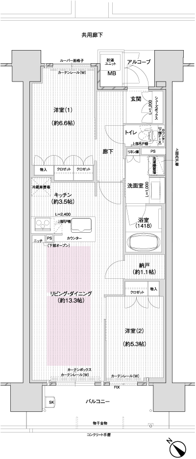 Floor: 2LDK + storeroom, occupied area: 66.34 sq m, Price: 31.7 million yen