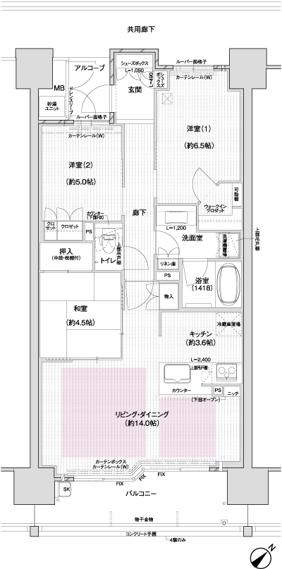 Floor: 3LDK, occupied area: 76.11 sq m, price: 34 million yen ~ 36,200,000 yen