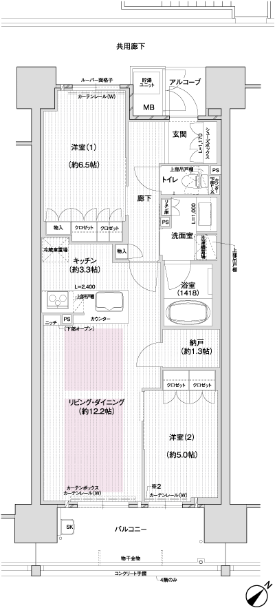 Floor: 2LDK + storeroom, occupied area: 64.34 sq m, Price: 30.6 million yen