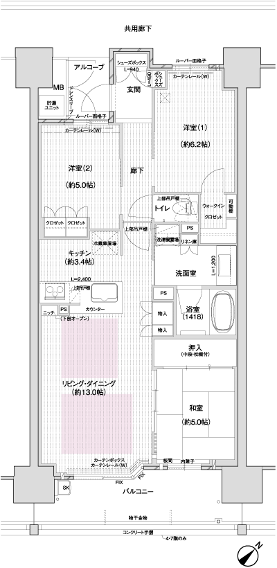 Floor: 3LDK, occupied area: 74.21 sq m, Price: 32,800,000 yen ~ 35.4 million yen