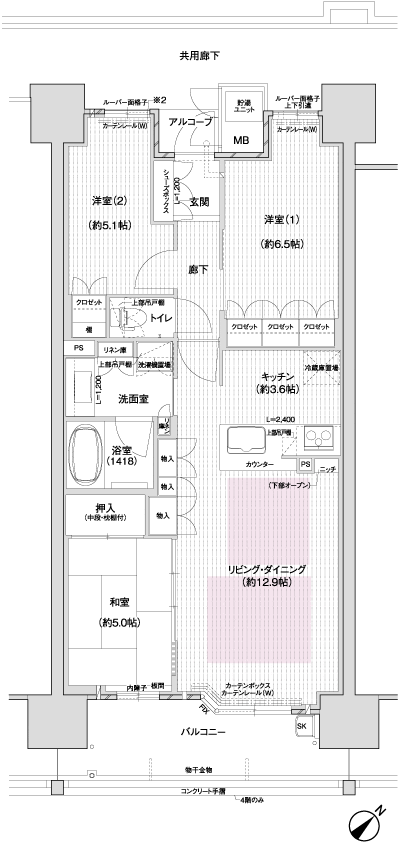 Floor: 3LDK, occupied area: 72.25 sq m, Price: 31,400,000 yen ~ 34,500,000 yen