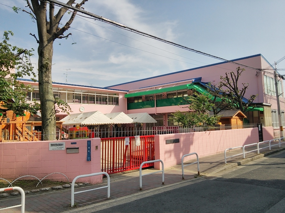 kindergarten ・ Nursery. Miyuki kindergarten (kindergarten ・ 680m to the nursery)
