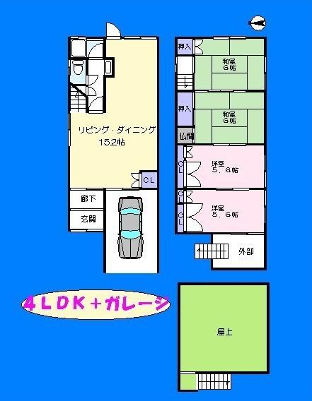 Floor plan. 7.8 million yen, 4LDK, Land area 67.34 sq m , Building area 94.67 sq m   ☆ Western-style two-chamber, Floor plan of the Japanese-style room 2 rooms