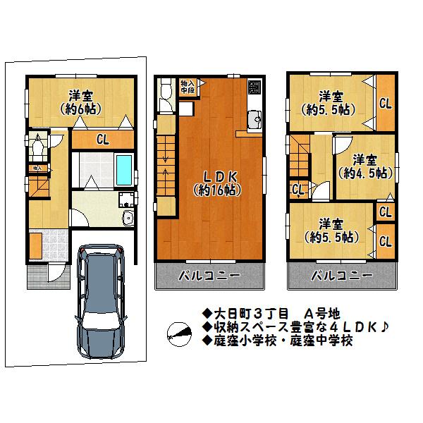 Floor plan. 23.8 million yen, 4LDK, Land area 77 sq m , Building area 102 sq m