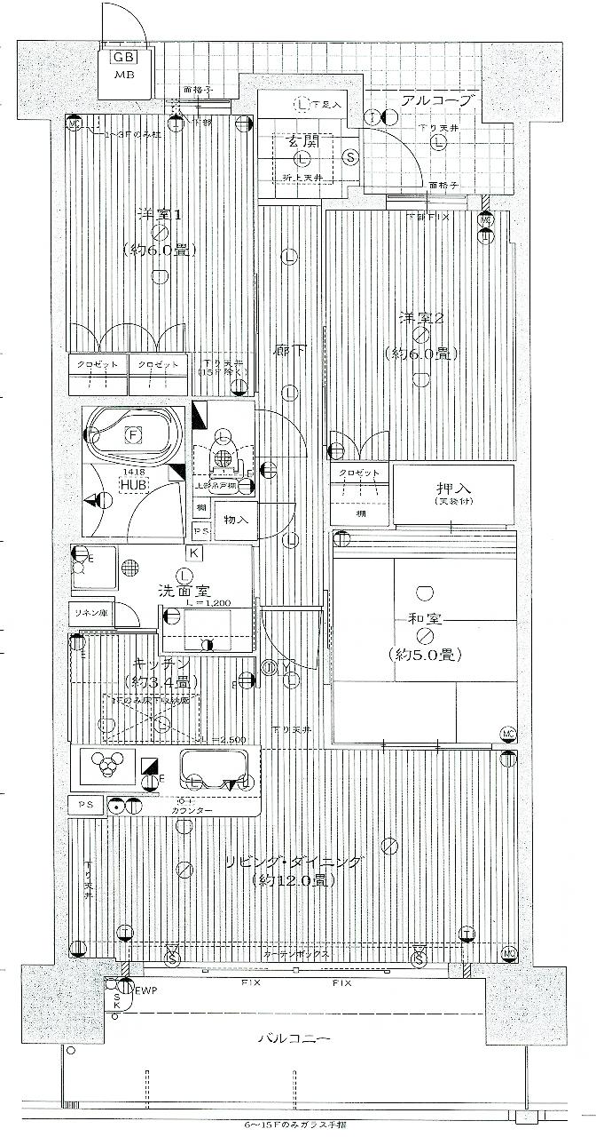Floor plan. 3LDK, Price 24,800,000 yen, Occupied area 72.57 sq m , Balcony area 12.6 sq m Floor