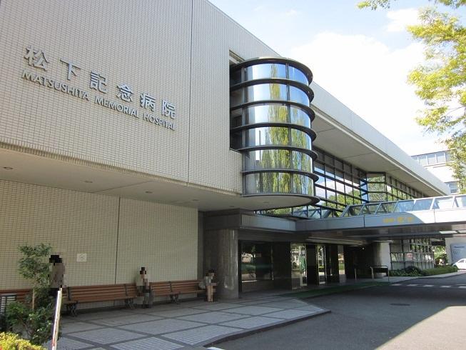 Hospital. 1053m to Panasonic health insurance union Matsushita Memorial Hospital
