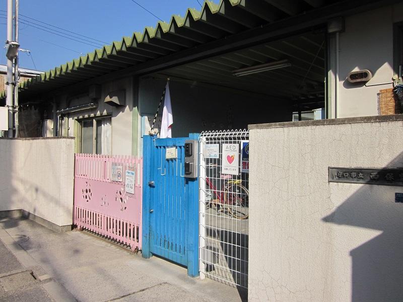 kindergarten ・ Nursery. 128m to the west nursery