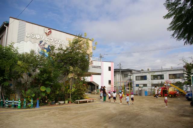 kindergarten ・ Nursery. White lily kindergarten (kindergarten ・ 79m to the nursery)