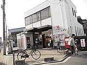 post office. Moriguchi Kindaichi 410m to the post office (post office)