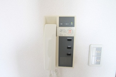 Security. Intercom