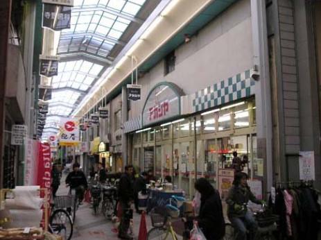 Supermarket. Acacia until Moriguchi shop 885m