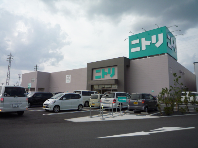 Home center. 314m to Nitori Moriguchi Dainichi store (hardware store)