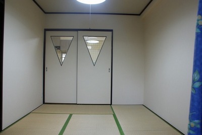 Living and room. Japanese style room