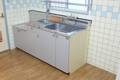 Kitchen. Kitchen