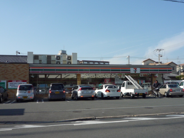 Convenience store. Seven-Eleven Moriguchi Keihankitahondori store up (convenience store) 349m