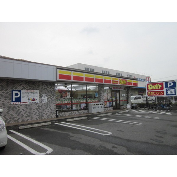 Convenience store. 184m until the Daily Yamazaki Moriguchi Kaneda-cho store (convenience store)