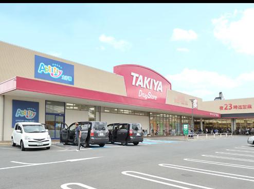Drug store. 5 minutes easy in the 881m bicycle until TAKIYA Taishibashi shop