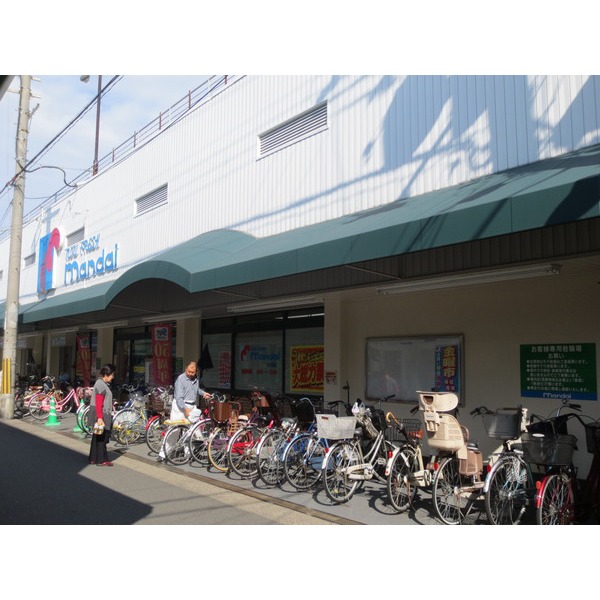 Supermarket. Bandai Furukawa Hashiten 564m to (super)