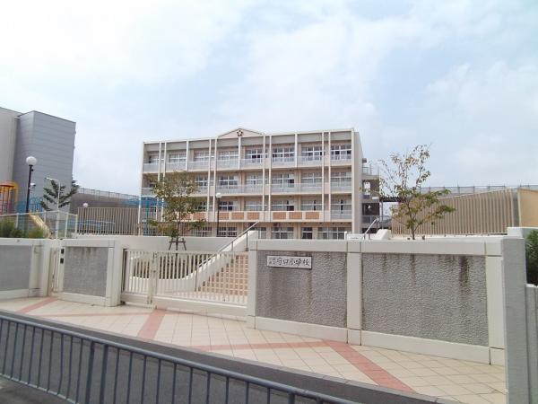 Primary school. Up to elementary school 900m Moriguchi elementary school