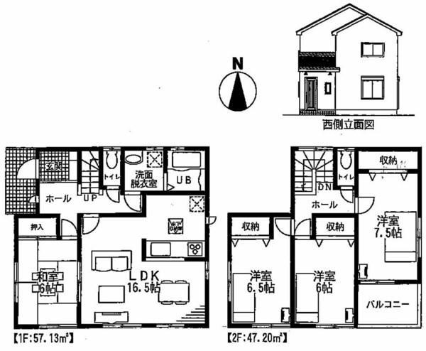 Floor plan. 23.8 million yen, 4LDK, Land area 144.37 sq m , Building area 104.33 sq m