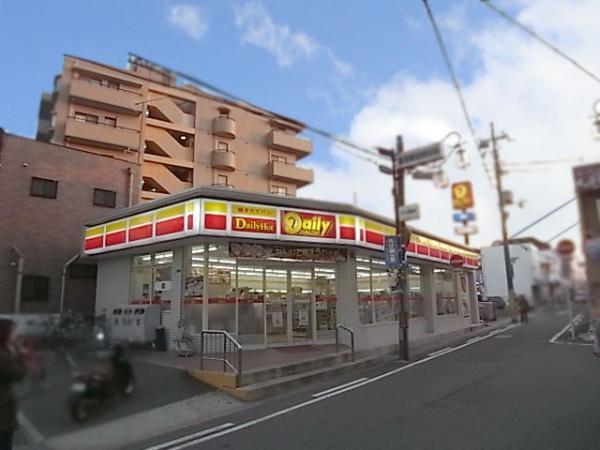 Convenience store. Daily Yamazaki JR Hoshida until Ekimae 1546m