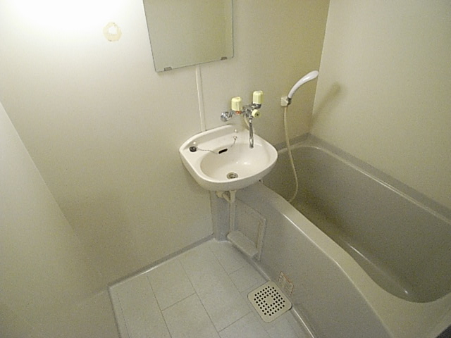 Bath