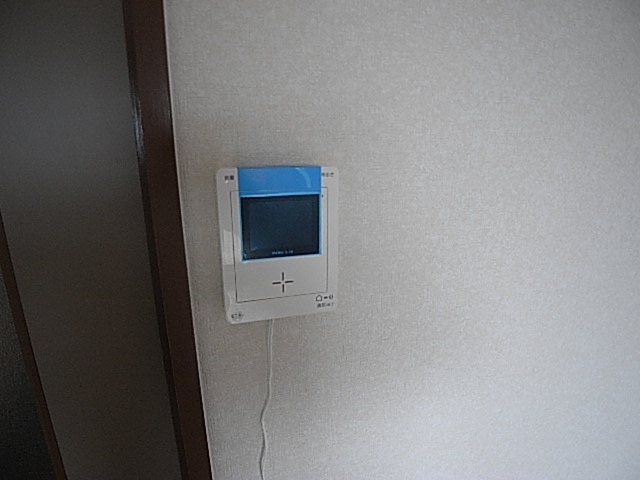Security