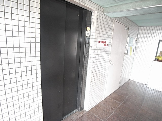Other common areas