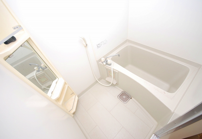 Bath. bath