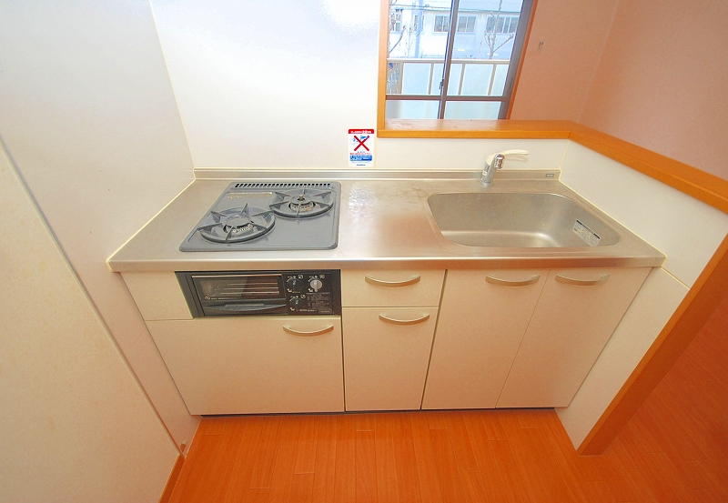 Kitchen. Kitchen