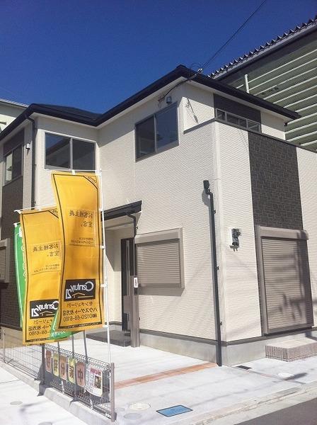 Local appearance photo