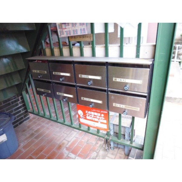 Other common areas