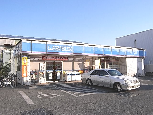 Convenience store. 594m until Lawson Neyagawa Taisei store (convenience store)