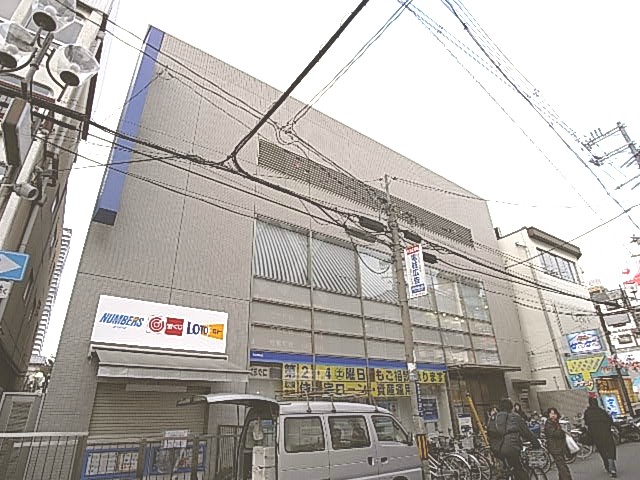 Bank. Mizuho 323m to Bank Kaori Branch (Bank)