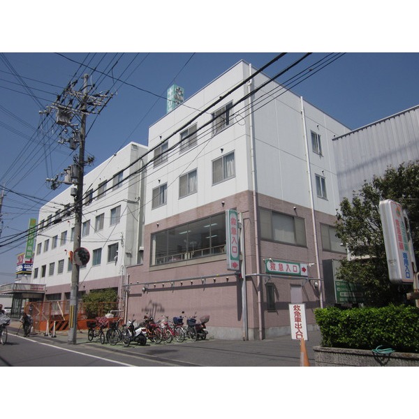 Hospital. Neyagawa Light 758m to the hospital (hospital)