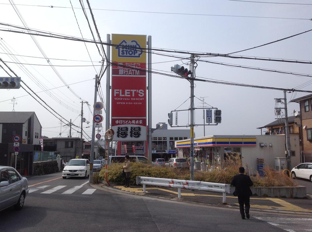 Convenience store. MINISTOP Neyagawa Kansozuka the town to shop 257m