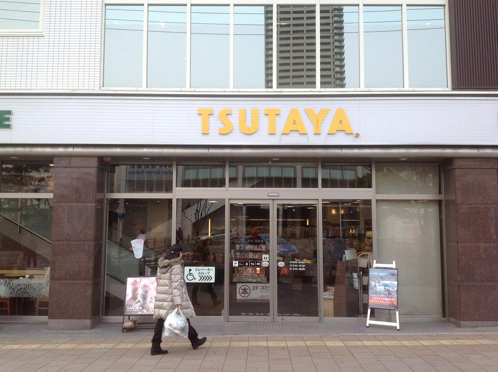 Other Environmental Photo. Until TUTAYA 826m