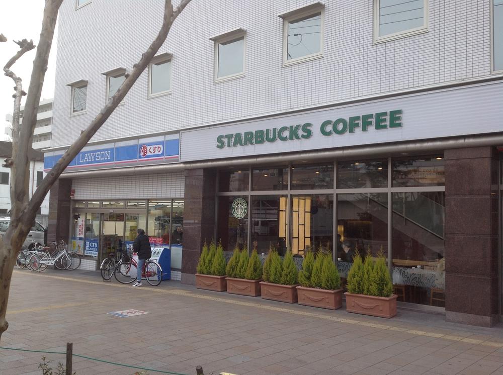 Other Environmental Photo. Until STARBACKS 826m