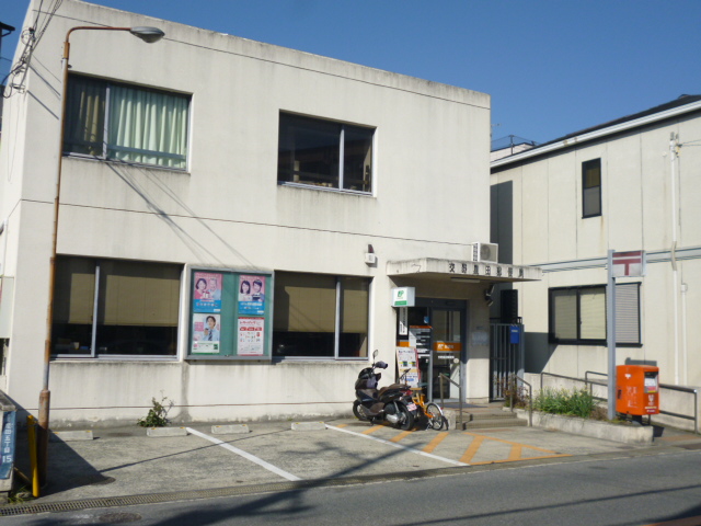 post office. Katano Hoshida 442m to the post office (post office)