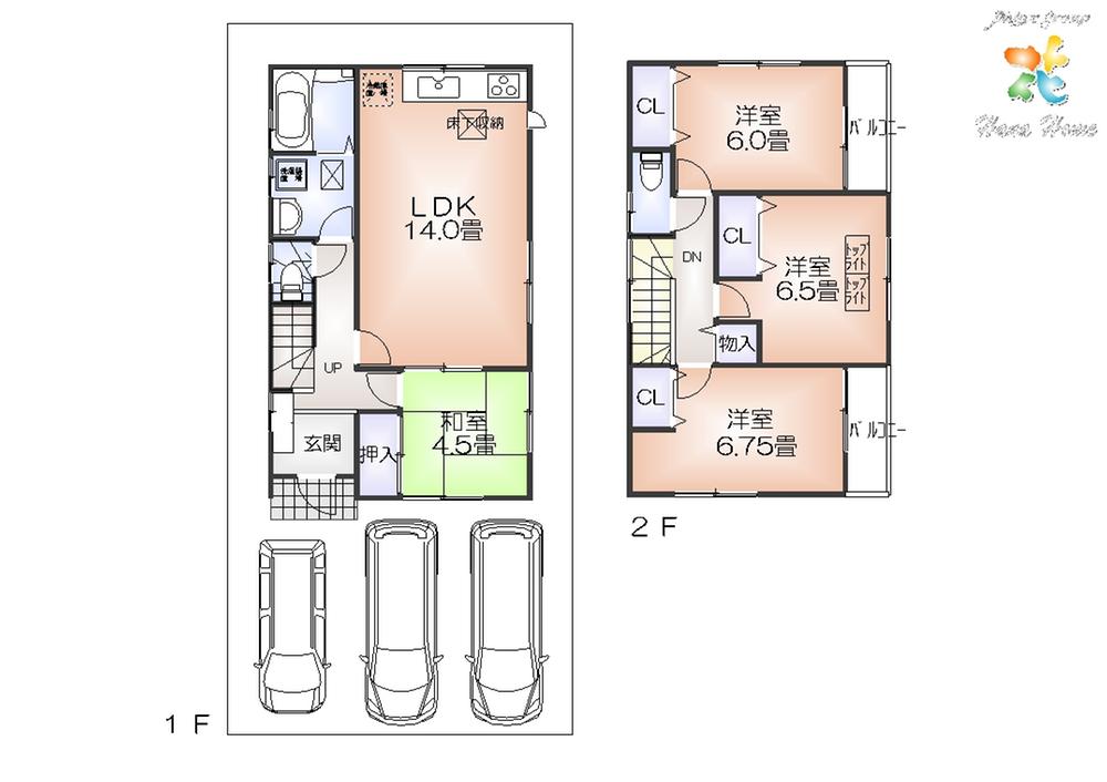 Floor plan. Prevent moisture coming up from the ground, It also prevents the intrusion termite
