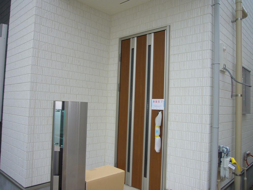 Entrance.  [Entrance] Bright entrance