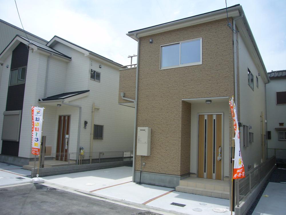 Local appearance photo