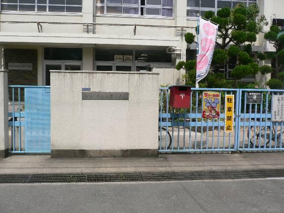 Primary school. Neyagawa Municipal Kiya to elementary school 678m