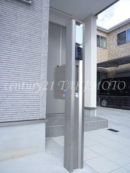 Other. Post another, Function Paul integral!