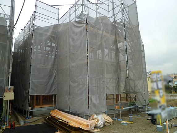 Local appearance photo. Current, We ended up Tojo!