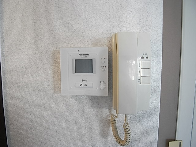 Security